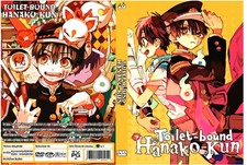 Toilet-bound Hanako-kun Anime
