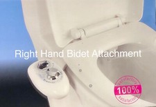 Right Hand Controller Japanese