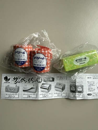 Japan gashapon toilet - gashapon, paper